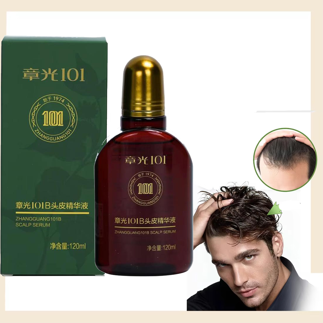 Hair Care Herbal Products - 장광 101 인삼 영양액 모발 성장