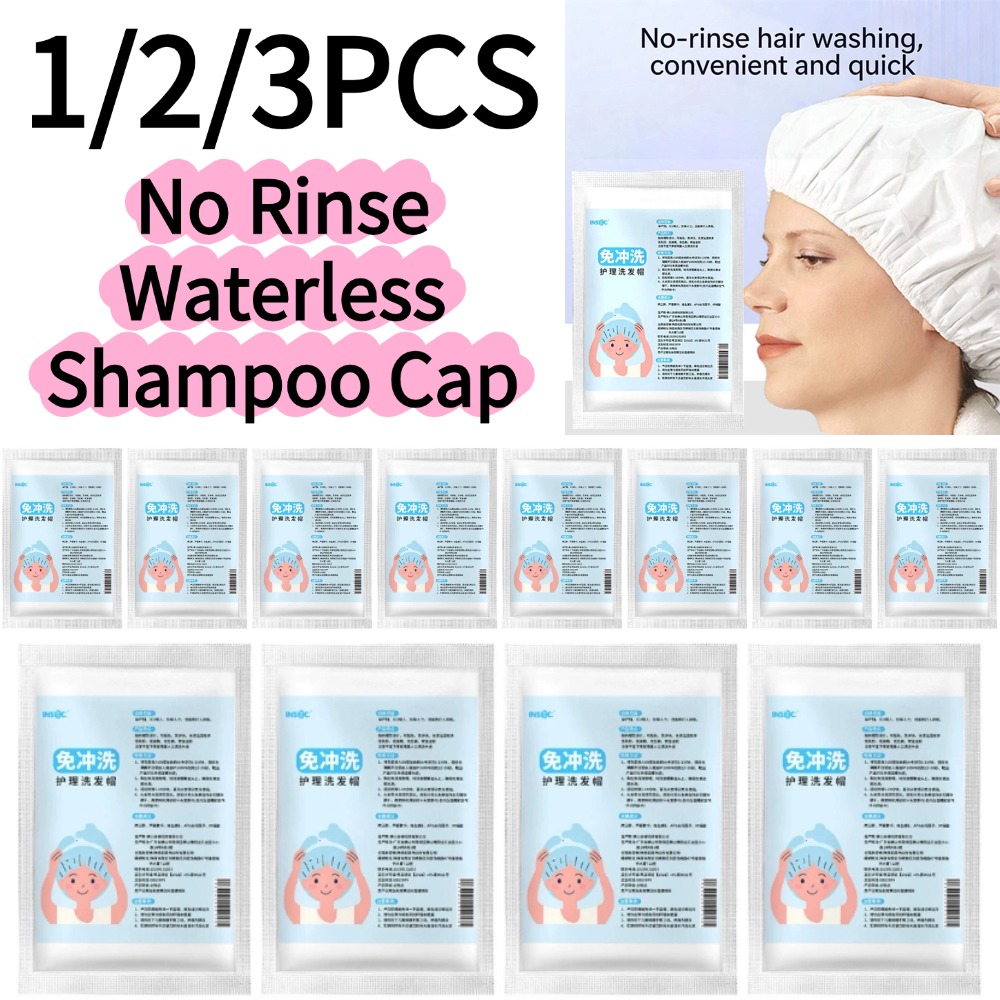 Hair Care Products - 헹굼이 필요 없는 물 없는 샴푸캡