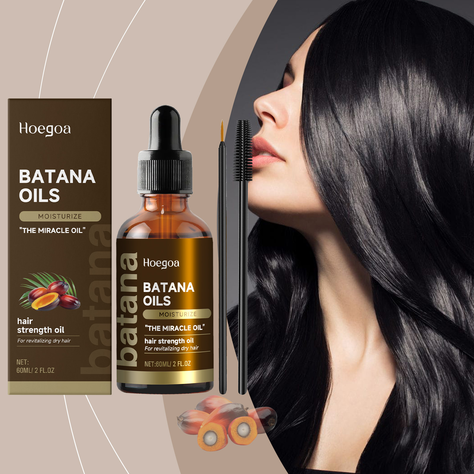 Hair Care Oil - 호에고아 바타나 라이트웨이트 헤어 오일 영양