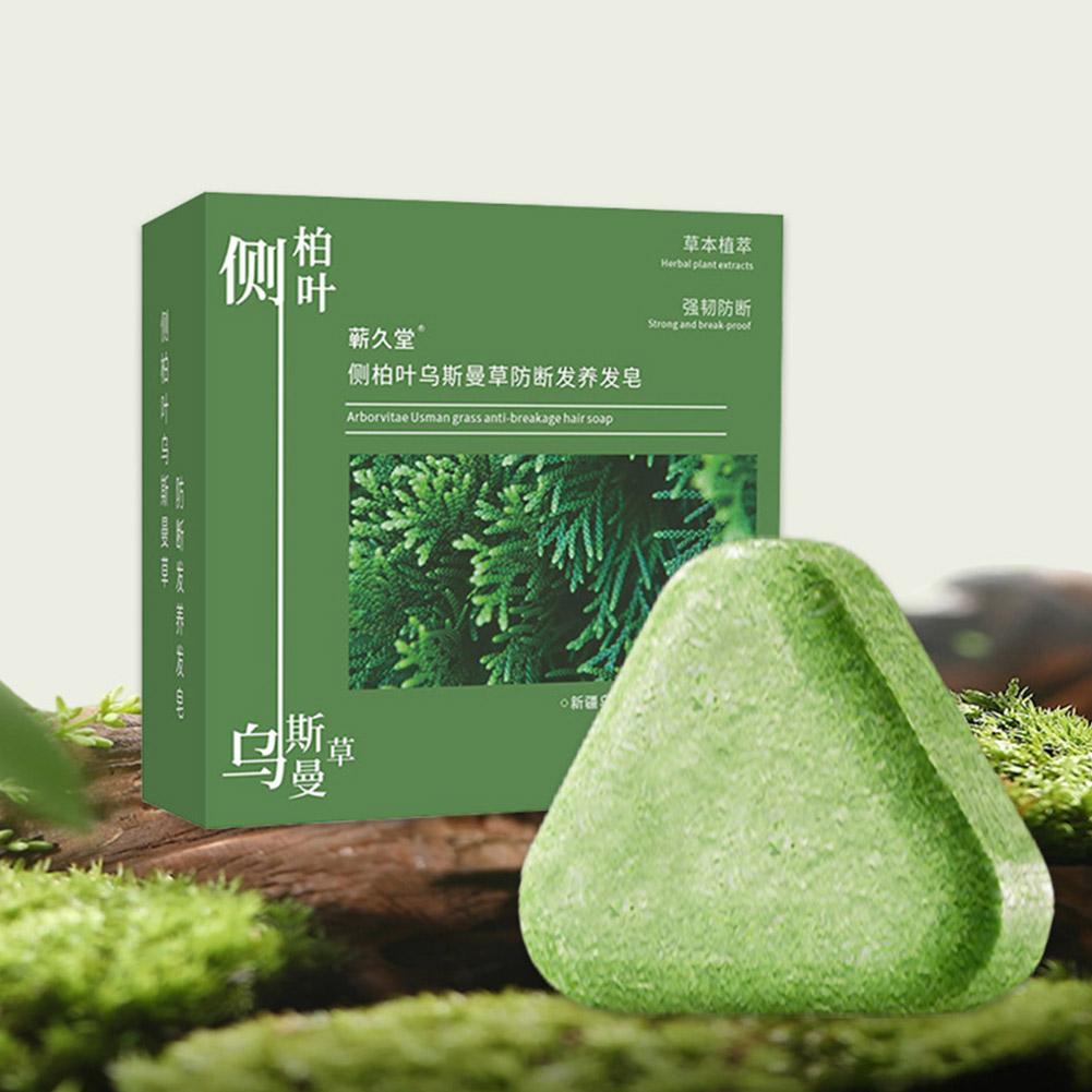 Hair Care Herbal Products - Platycladus Orientalis 잎 샴푸 비누 허브