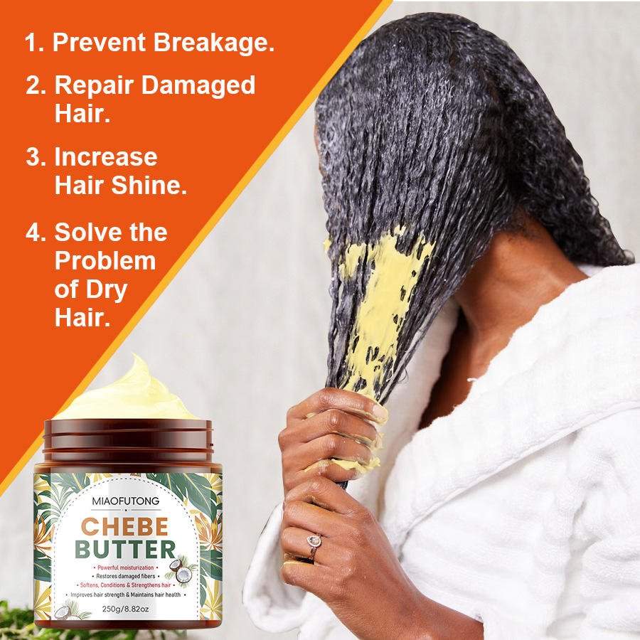 Hair Care Dupes - 100g/250g Chebe 버터 버터 헤어 마스크