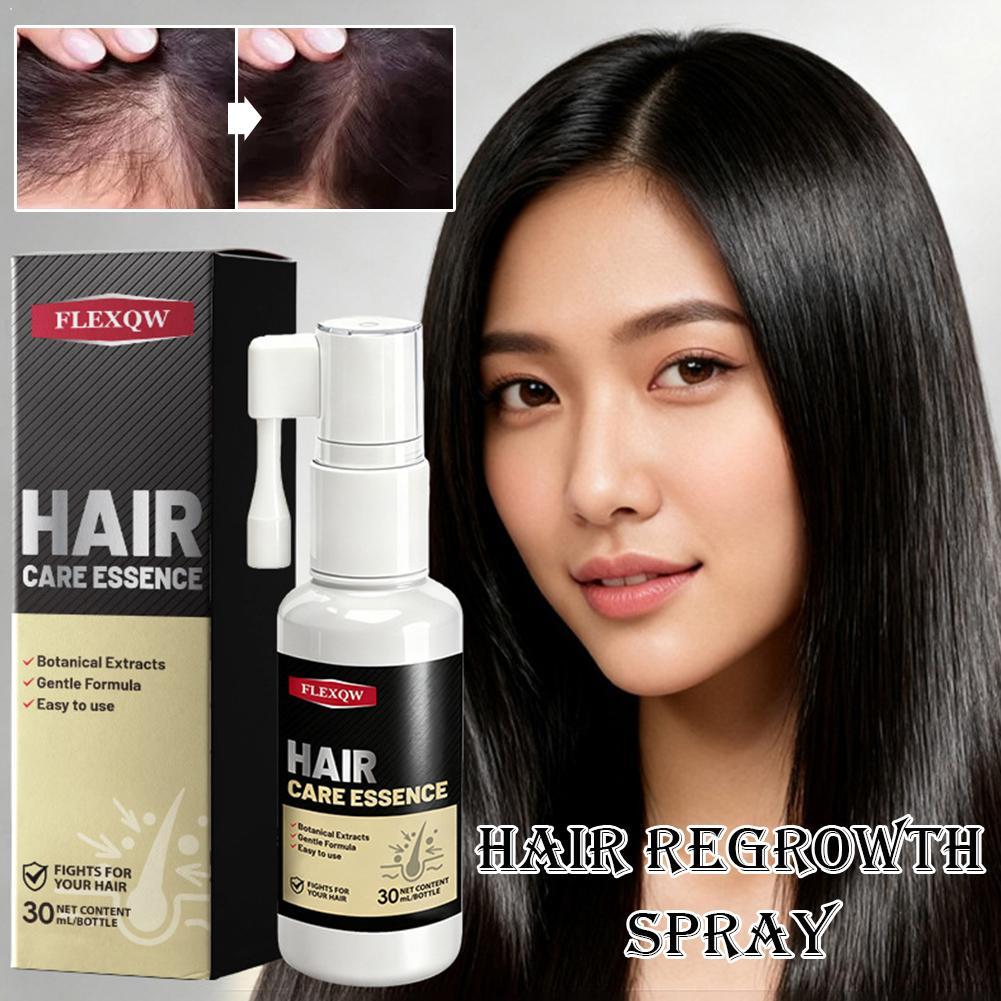Hair Care Oil - 헤어 컨디셔너 오일 헤어 마스크 트리트먼트
