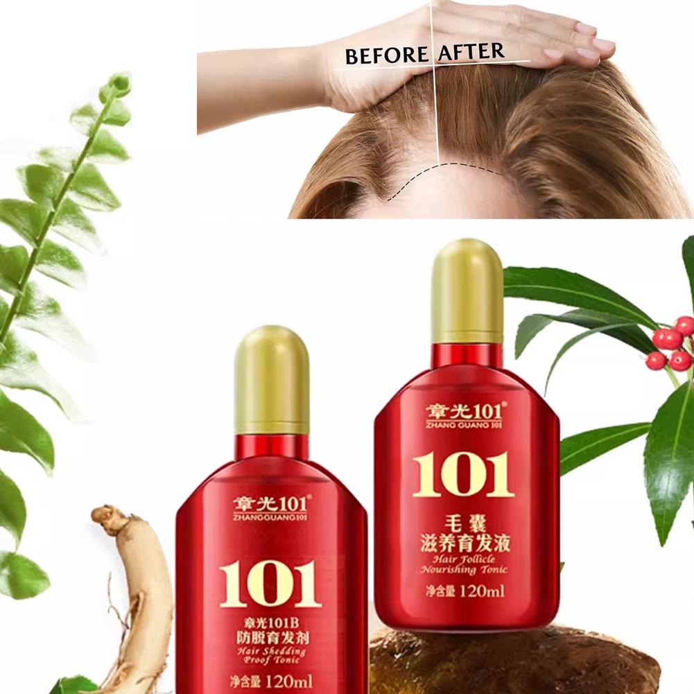 장광 101 인삼 영양액 모발 성장 촉진 탈모 방지 중 - Hair Care Herbal Products 리뷰 및 가격