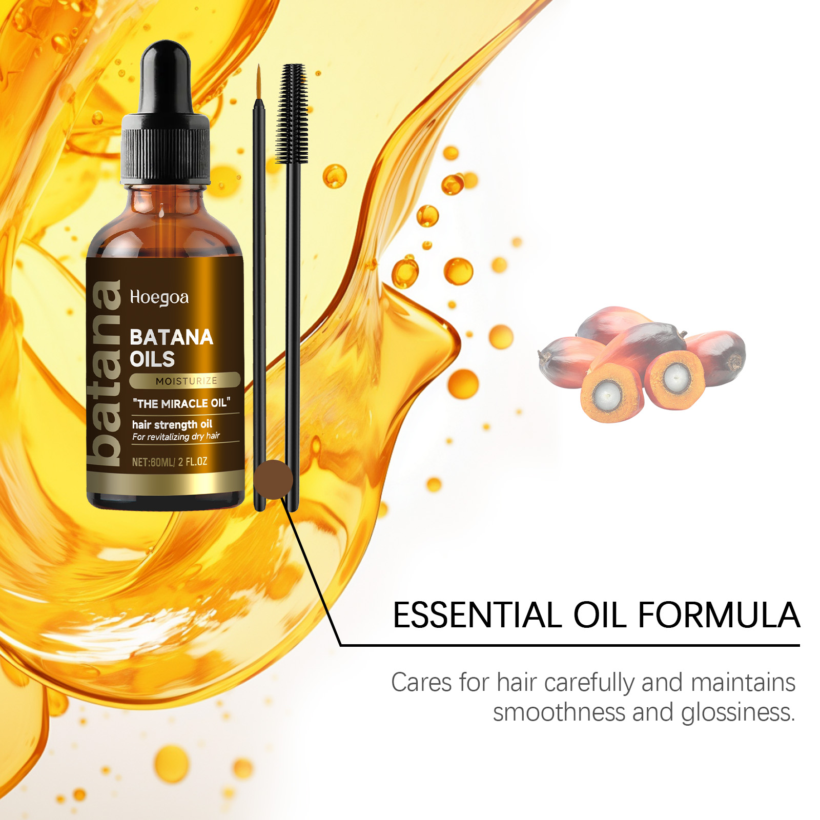 호에고아 바타나 라이트웨이트 헤어 오일 영양 공급, 윤 - Hair Care Oil 리뷰 및 가격