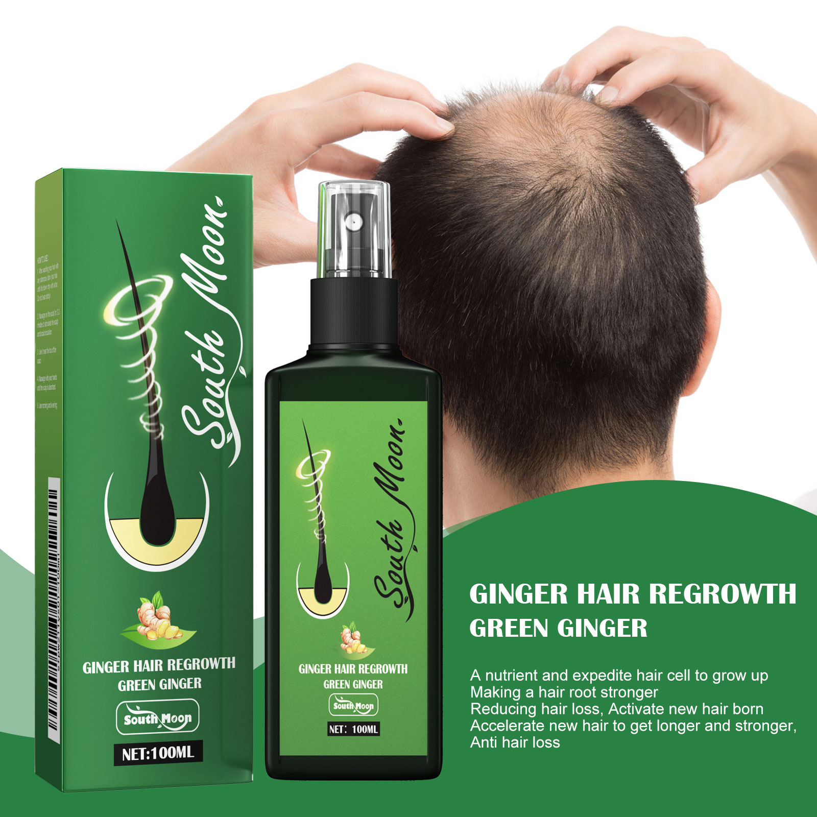 생강 헤어 케어 스프레이 모발 성장 촉진 허브 영양 공 - Hair Care Herbal Products 리뷰 및 가격