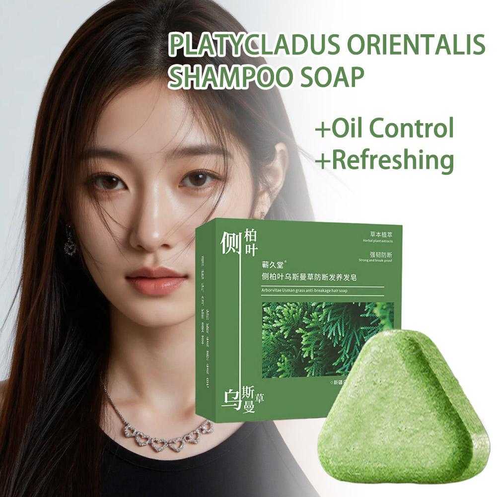 Platycladus Orientalis 잎 샴푸 비누 - Hair Care Herbal Products 리뷰 및 가격