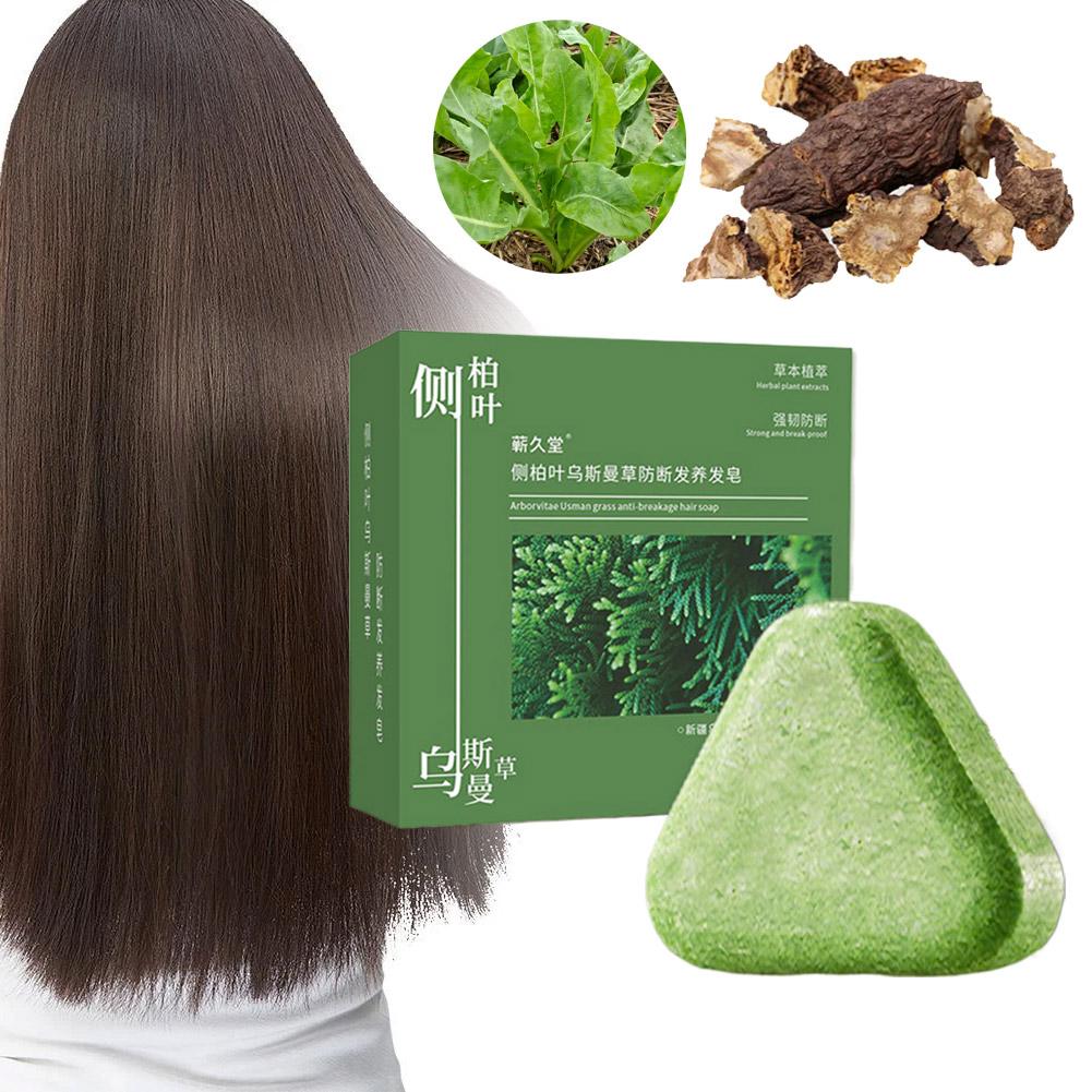 Platycladus Orientalis 잎 샴푸 비누 - Hair Care Herbal Products 리뷰 및 가격