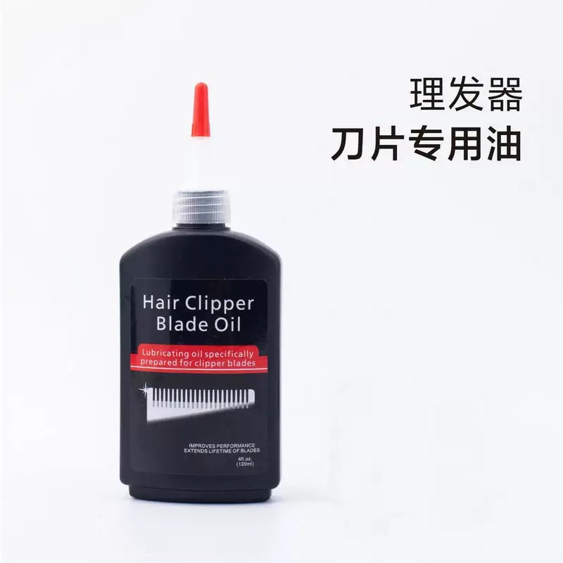 120ml/40z 헤어 트리머 커터 수리 오일 - 녹  - Hair Care Oil 리뷰 및 가격