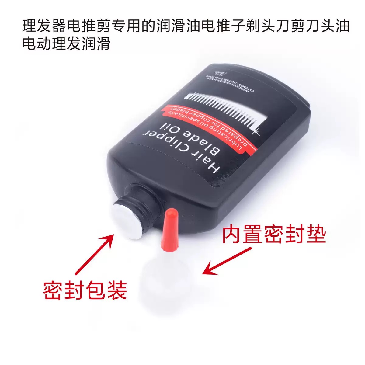 120ml/40z 헤어 트리머 커터 수리 오일 - 녹  - Hair Care Oil 리뷰 및 가격