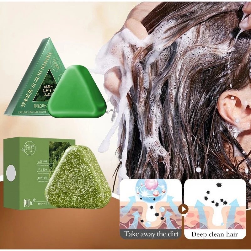 천연 우스마 풀 헤어 솔리드 샴푸 비누 모발 성장 촉진 - Hair Care Clinic 리뷰 및 가격