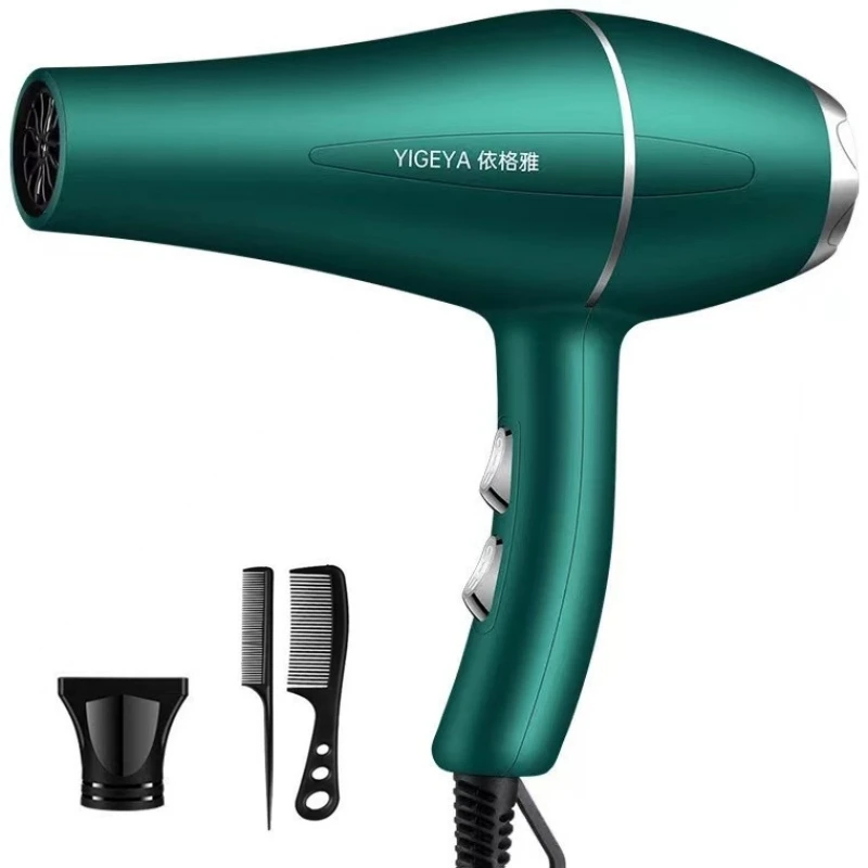 전문 헤어 드라이어, 1200W 기어 강력한 파워 블로 - Hair Care Products 리뷰 및 가격